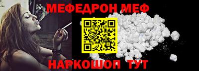 прущие крисы Нарткала