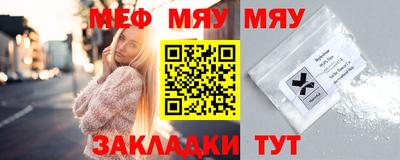spice Нальчик