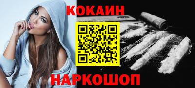 прущие крисы Нарткала