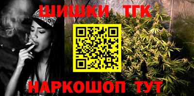 spice Нальчик