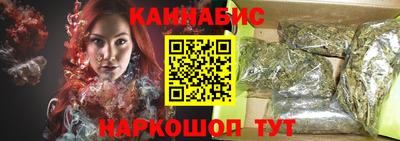 spice Нальчик