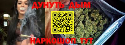 прущие крисы Нарткала