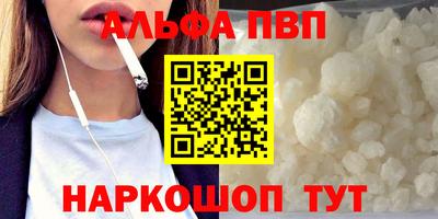 прущие крисы Нарткала