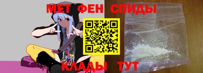 дмт Наро-Фоминск