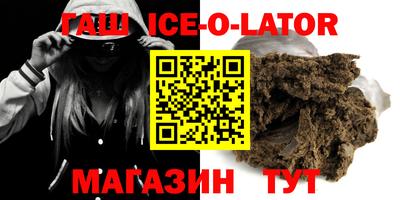 прущие крисы Нарткала
