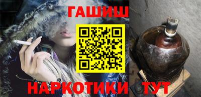 прущие крисы Нарткала