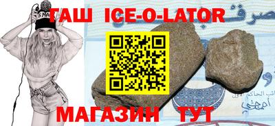 дмт Наро-Фоминск
