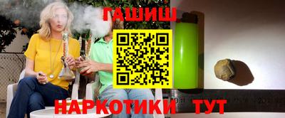 spice Нальчик