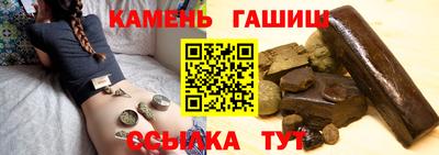 прущие крисы Нарткала