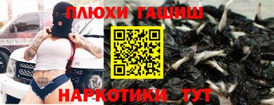 прущие крисы Нарткала