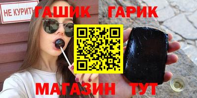 spice Нальчик