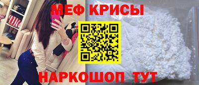 spice Нальчик